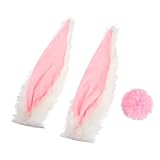 HOMOBABE ヘルメット用バニー耳ぬいぐるみ飾り 取り外し可能なモーターサイクルヘルメットアクセサリー 可愛い 帽装飾品 バイク 電動車 スク