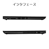 【整備済み品】ノートパソコン ThinkPad X390/高性能CPU 第8世代 Core i5-8265U/web カメラ内蔵/Windows 11 Pro/MS Office 2019搭載/15.6型/Wi-Fi/Bluetooth/初期設定済み/長期保証 #3