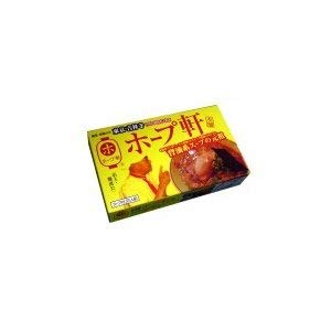 銘店シリーズ 箱入東京ラーメンホープ軒本舗(2人前)×10箱セット【同梱・代引不可】