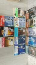 Amazon.co.jp: 密命 シリーズ 全26巻セット 佐伯泰英 祥伝社文庫 長編