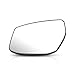 For Nissan Sentra 2013 14 15 16 17 2018 Mirror Glass Driver Side | Heated | w/Backing Plate | Flat Glass Type | Replacement For 963663TH3A | NI1324107