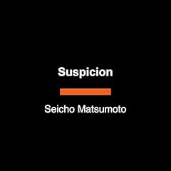 Suspicion Audiolibro Por Seicho Matsumoto arte de portada