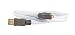 Produktbild Supra Cables USB 2.0 A-Micro Kabel 3 m
