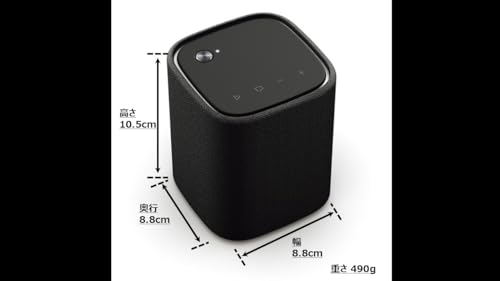 undefined ヤマハ(YAMAHA) ポータブルスピーカー WS-B1A(B) : Bluetooth/コンパクト/IP67レベル防塵・防水性能/水回り・屋外/クリアボイス ブラック の商品画像 7