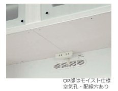 Amazon｜ジョイフル ハイグロス仕上げ 120 オープンボード (ホワイト