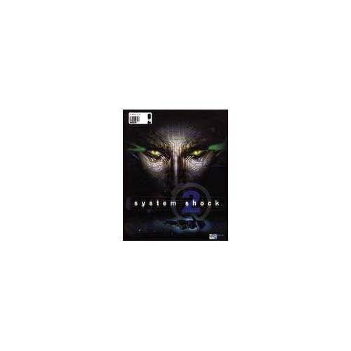 System Shock 2