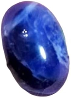 Natural Blue Sodalite Stone Good For Unisex Novelty Ring or Pendant for All Uses.