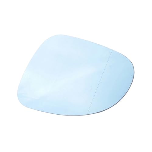 1PCS ԗpTCh~[KX obN~[Y VW GOLF GTI JETTA MK5 RABBIT PASSAT B5 B6 EOS 3C0857521A3C0857522 (u[ C (R))