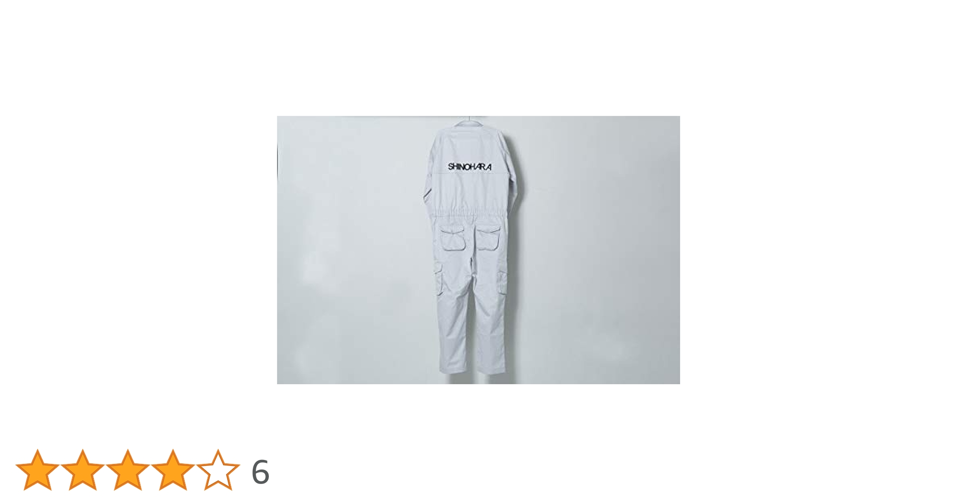 正規品　新品未開封　パトレイバー  篠原重工　ツナギ　L 正規品 新品未開封 パトレイバー 篠原重工 ツナギ L - メルカリ