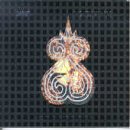 Velvet Rope [Audio CD] Jackson, Janet
