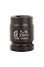 Sunex 220fp 1/2-Inch Drive 5/8-Inch Female Pipe Plug Socket