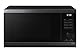 Samsung MG23DG4524AGE1 Mikrowelle mit Grill, 23 l, 800 W, Schwarz