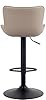 CLP Taburete De Bar Emma En Polipiel, Tela o Terciopelo I Silla Alta De Altura Ajustable & Giratoria con Reposapiés, Color:Crema, Material:Cuero Sintetico #3