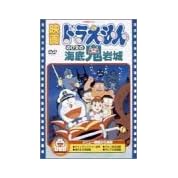 図鑑 改訂 初代にて ニコニコ動画