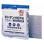 パナソニックの空気清浄機 EH3300F1