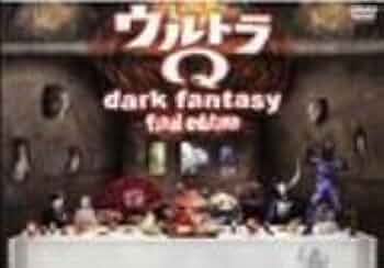 ウルトラQ dark fantasy 決定稿 ウルトラマン 台本 ウルトラQ dark fantasy 決定稿 ウルトラマン 台本 Amazon.co.jp