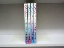 Amazon.co.jp: 良好品初版本 SWAN スワン ドイツ編全4巻全巻有吉京子