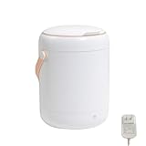 Portable Washing Machine 2.8L Capacity Clothing Washer Automatic For Baby Clothes Compact Laundry Appliance