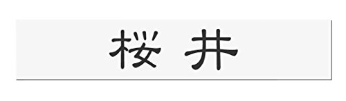 ێO^JM 荞ݍϕ\D AN APB2-W-1-1- yiz