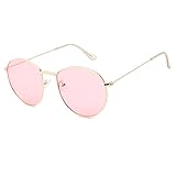 Diese Sonnenbrille ist für jeden in der Sammlung der Jahreszeiten unverzichtbar und kann auch als Geschenk für Verwandte und Freunde verwendet werden