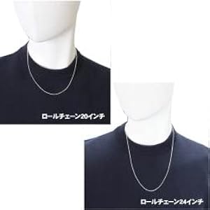 Amazon | クロムハーツ ネックレス チェーン ロールチェーン18インチ 