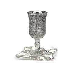 Kiddush Cup with Leg Filigree