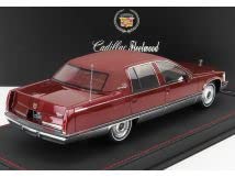 Amazon.co.jp: VAV-MODELS 1/18 キャデラック フリートウッド