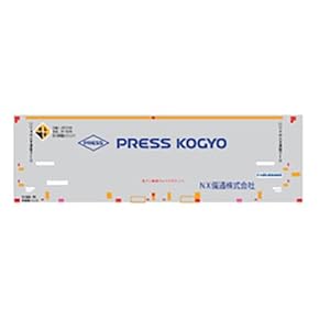 鉄道部品グッズ Amazon | KATO ASSYパーツ Z04-8102 クモハ165 クハ165 スカート