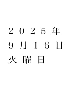 B0FM8X3CQJ