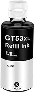 Smart Tank 115, 310, 315, 319, 410, 415, 419, 500, 510, 515, 516, 520, 525, 529, 580, 581, 585, 589, 670, 675, 720, 750, 7... Price In India