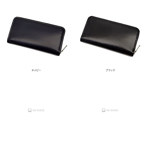 WhitehouseCox（ホワイトハウスコックス）『LONGZIPWALLET/BAKER'SRUSSIANCALF（S2622）』