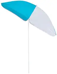 Guarda Sol Articulado 1,8 Metros Piscina Praia Pesca Gigante