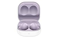 Samsung Galaxy Buds 2 - Violet