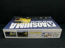 Amazon.co.jp: アオシマ 日野 HH トラクターヘッド HEAVY FREIGHT 132