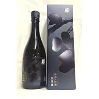 4月入荷 蓬莱泉 純米大吟醸 空 生原酒 720ml ブラックラベル