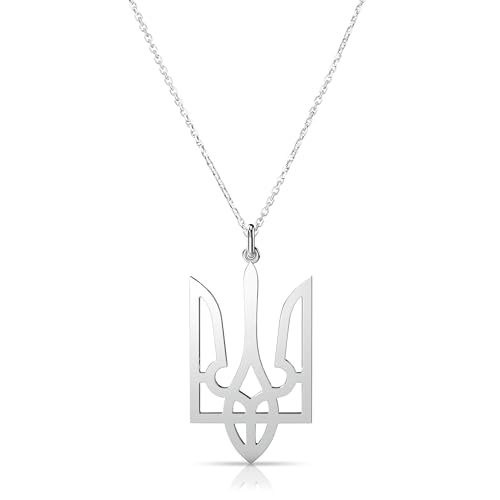 Ukrainian Tryzub Trident 925 sterling silver necklace with Cable Chain, 2.5 x 1.5 cm Pendant, Minimalist Hypoallergenic Gift for Women