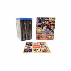 Amazon.co.jp: 廃盤 極 ジャッキー・チェン (拳) アルティメット