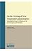 On the Writing of New Testament Commentaries: Festschrift for Grant R. Osborne on the Occasion of his 70th Birthday (Texts and Editions for New Testament Study)