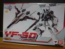 Amazon | マクロス DX超合金 YF-30 クロノス バルキリー | フィギュア