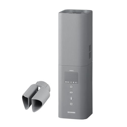 Amazon | 【あたため最短4分】ふとん乾燥機 コンパクト ハイパワー