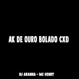 DJ ARANHA