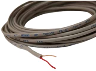 富士電線　耐熱用弱電線　0.9mm 4C 二箱 ◇冨士電線 HP0.9mm×4C 【丸型 200m】HFA 消防用電線 小勢力回路用耐熱