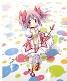 Amazon.co.jp: 劇場版 魔法少女まどか☆マギカ 「新編 叛逆の物語