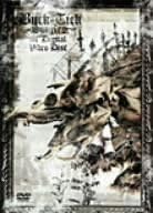 Amazon.co.jp: BUCK-TICK SINGLES on Digital Video Disc