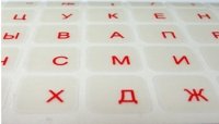 Autoadhesivos para teclado ruso, transparentes y rojos