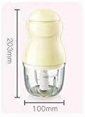 Baby Food Supplement Cooking Machine Multifunctional Household Small Mini Minced Meat Mixing image 3