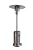 Penau 46000 BTU Propane Patio Heater - Stainless Steel, Steel Gray Finish with Enhanced Safety & Mobility, 83Inchs Tall