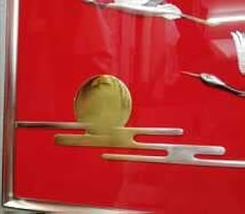 Amazon.co.jp: 関武比古 作 純銀製 シルバー999 鶴 日の出 レリーフ 額 Amazon.co.jp: 関武比古 作 純銀製 シルバー999 鶴 日の出 レリーフ 額