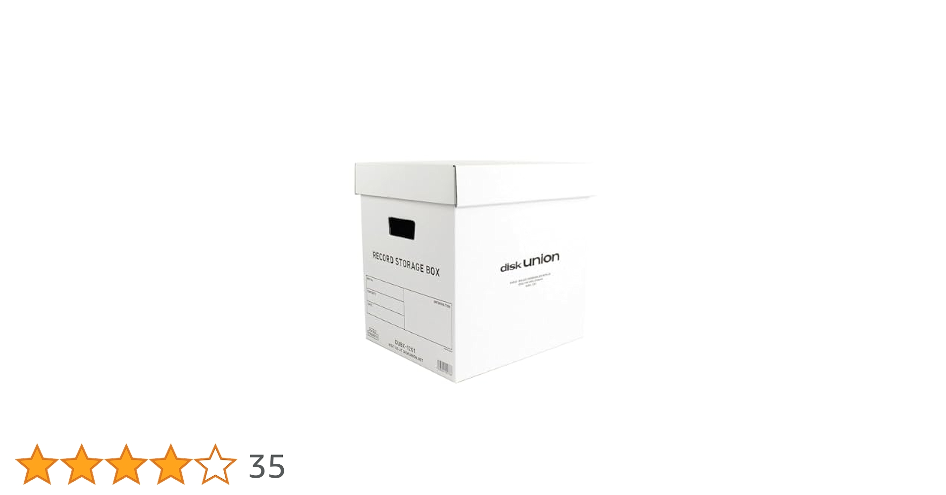 ディスクユニオン　レコードボックス　3個 レコードラック / 3BOX DULP300(LP約240枚収納) ディスク