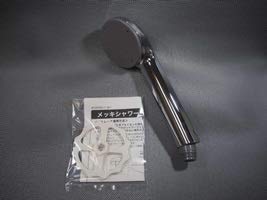 Amazon.co.jp: タカラスタンダード takara-standard【10190983